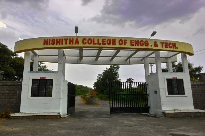 Moghal College of Engineering and Technology campus in Hyderabad, Telangana, India — photo 6