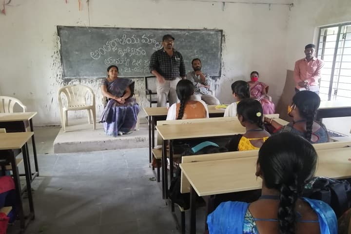Government Degree College campus in Shadnagar, Telangana, India — photo 3