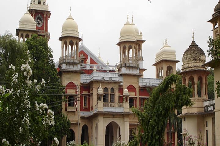 Motilal Nehru Institute of Research and Business Administration campus in Allahabad, Uttar Pradesh, India — photo 1