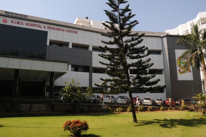 KIMS Bangalore campus in Bangalore, Karnataka, India — photo 1