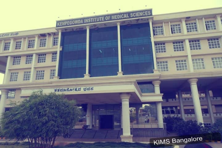 KIMS Bangalore campus in Bangalore, Karnataka, India — photo 2