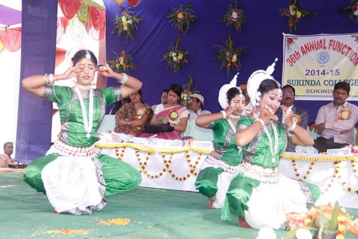 Sukinda College campus in Jajpur, Odisha, India — photo 4