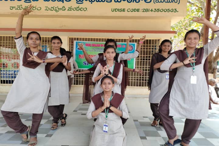 Ideal College of Arts and Sciences campus in Kakinada, Andhra Pradesh, India — photo 6