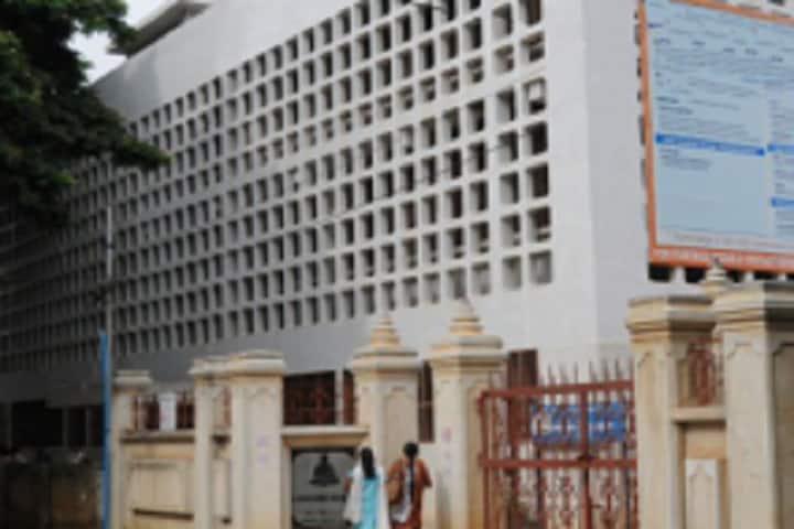 Dr Ambedkar College campus in Bangalore, Karnataka, India — photo 1