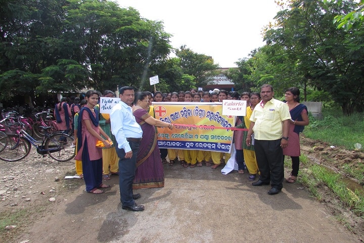 Indira Gandhi Mahila Mahavidyalaya campus in Jajpur, Odisha, India — photo 3