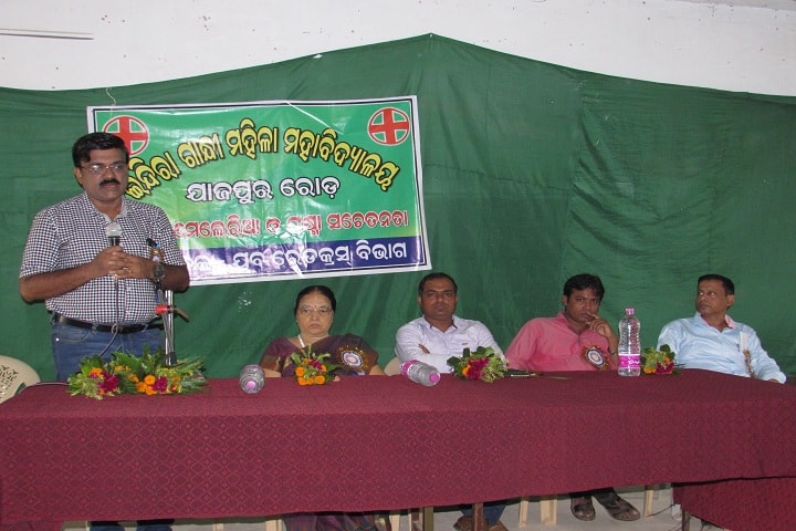 Indira Gandhi Mahila Mahavidyalaya campus in Jajpur, Odisha, India — photo 4