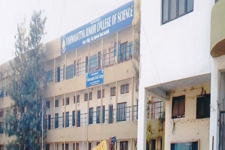 Ozar Vikas Sanstha Vishwasattya College of Arts campus in Nashik, Maharashtra, India — photo 2