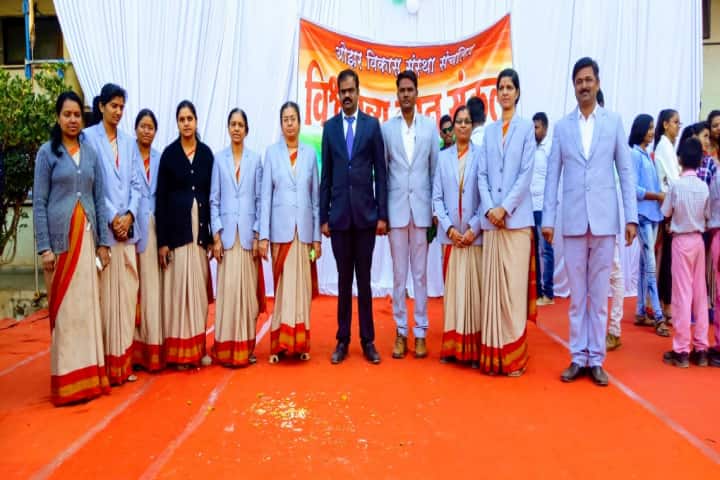 Ozar Vikas Sanstha Vishwasattya College of Arts campus in Nashik, Maharashtra, India — photo 4