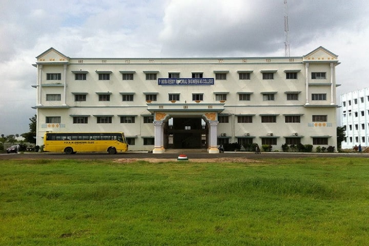P Indra Reddy Memorial Engineering College campus in Chevella, Telangana, India — photo 1