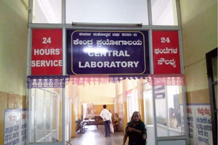KIMS Hubli campus in Hubli, Karnataka, India — photo 2
