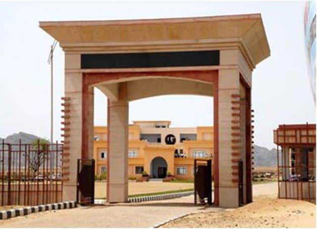 Ajmer Institute of Technology campus in Ajmer, Rajasthan, India — photo 1
