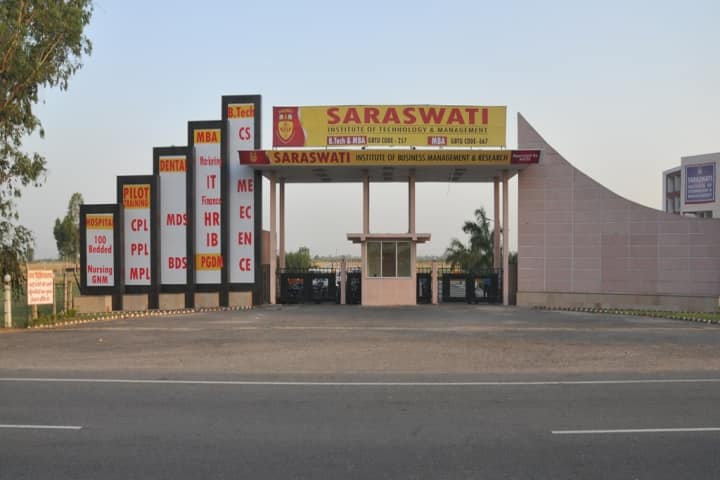 Saraswati Institute of Technology and Management campus in Lucknow, Uttar Pradesh, India — photo 1