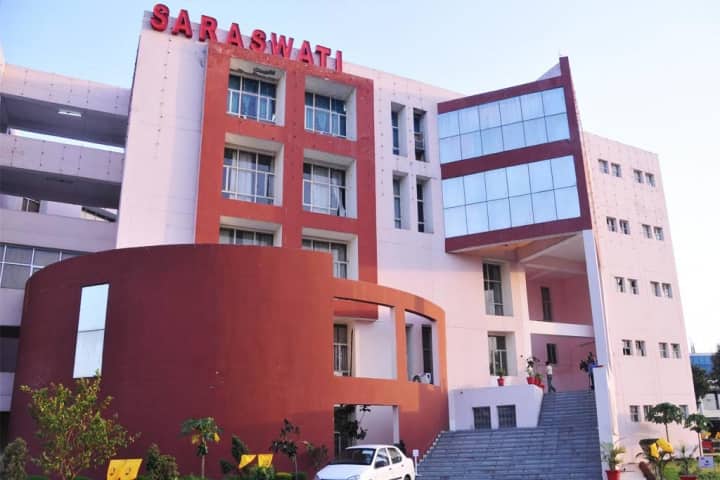 Saraswati Institute of Technology and Management campus in Lucknow, Uttar Pradesh, India — photo 3