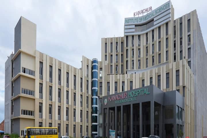 Kanachur Institute of Medical Sciences campus in Natekal, Karnataka, India — photo 1