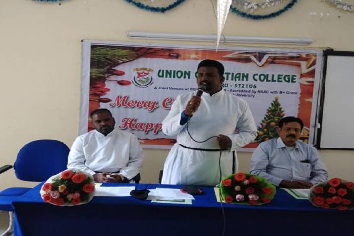 Union Christian College campus in Tumkur, Karnataka, India — photo 6
