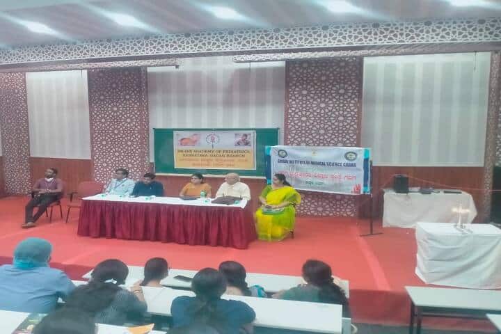 GIMS Gadag campus in Gadag, Karnataka, India — photo 2