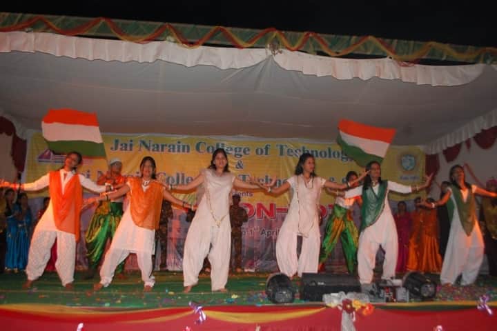 Jai Narain College of Technology and Science campus in Bhopal, Madhya Pradesh, India — photo 3