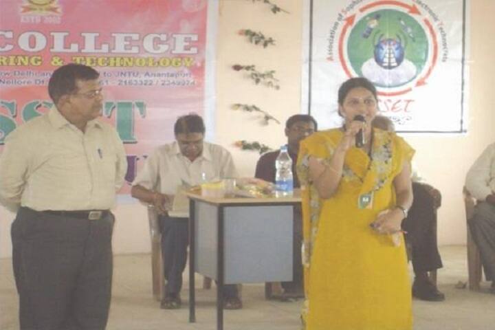 AVS College of Engineering and Technology campus in Nellore, Andhra Pradesh, India — photo 5