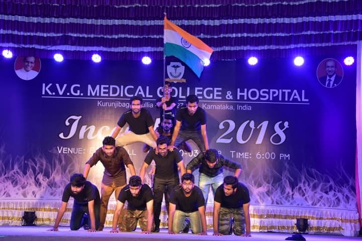 KVG Medical College campus in Sullia, Karnataka, India — photo 3