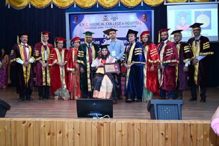 KVG Medical College campus in Sullia, Karnataka, India — photo 4