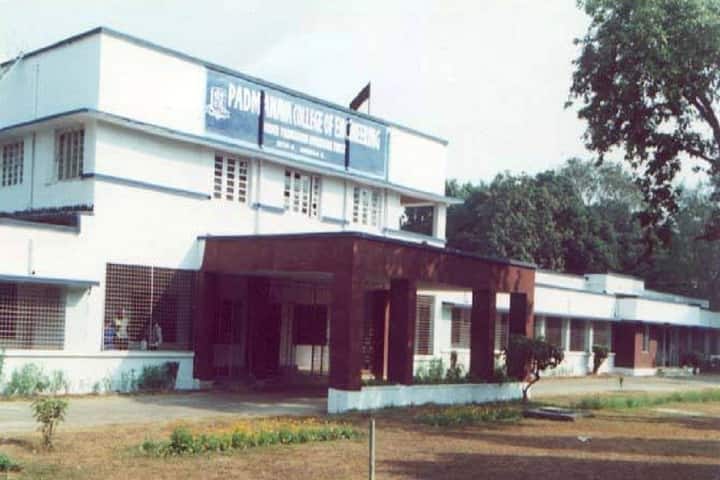 Padmanava College of Engineering campus in Rourkela, Odisha, India — photo 1