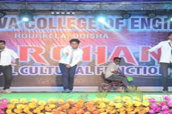 Padmanava College of Engineering campus in Rourkela, Odisha, India — photo 6