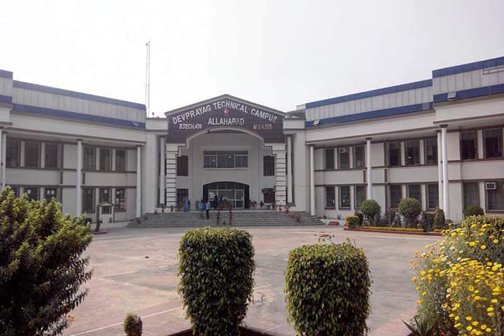 Devprayag Institute of Technical Studies campus in Allahabad, Uttar Pradesh, India — photo 1