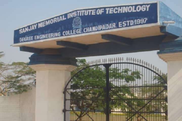 SMIT Berhampur campus in Ganjam, Odisha, India — photo 1