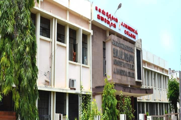 JJMMC Davangere campus in Davanagere, Karnataka, India — photo 1