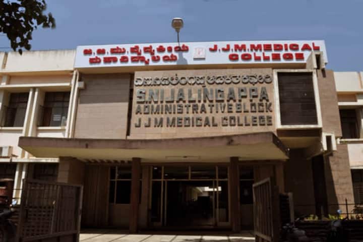 JJMMC Davangere campus in Davanagere, Karnataka, India — photo 2