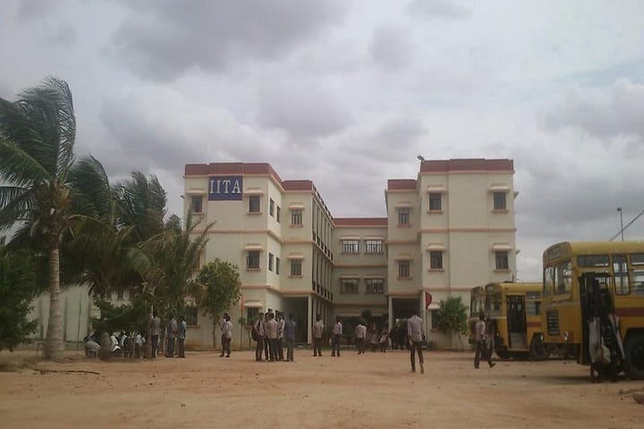 Intellectual Institute of Technology campus in Anantapur, Andhra Pradesh, India — photo 1