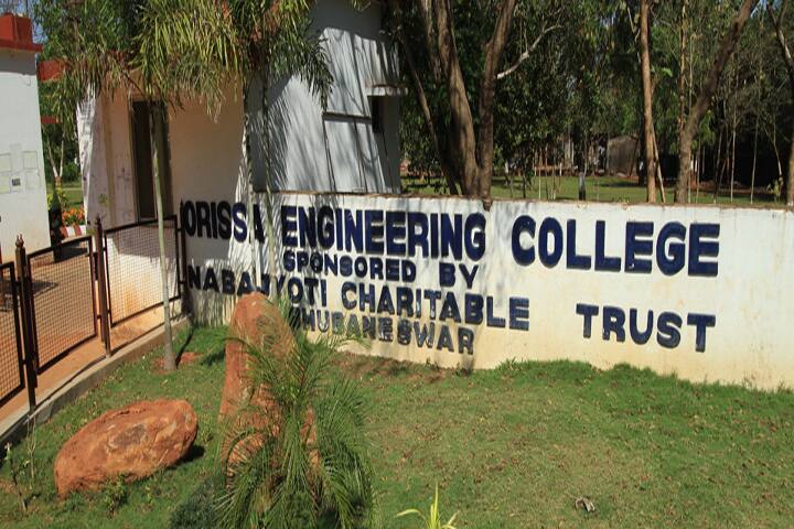 Orissa Engineering College campus in Bhubaneswar, Odisha, India — photo 6