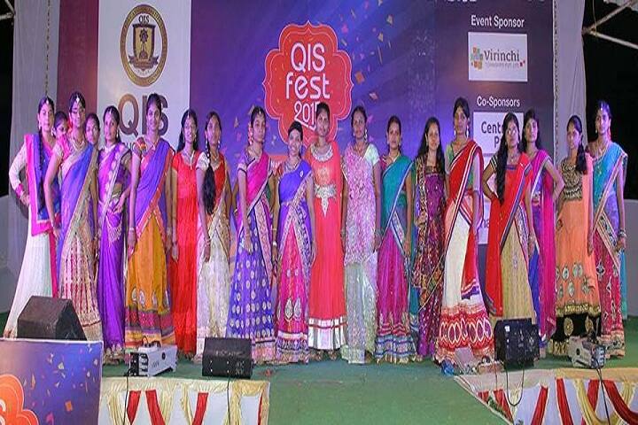 QIS Institute of Technology campus in Ongole, Andhra Pradesh, India — photo 4