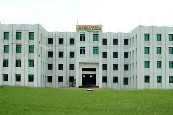 Ganapathy College of Engineering campus in Warangal, Telangana, India — photo 1