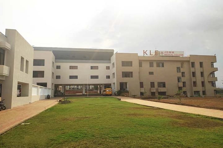 Jagadguru Gangadhar Mahaswamigalu Moorsavirmath Medical College campus in Hubli, Karnataka, India — photo 2