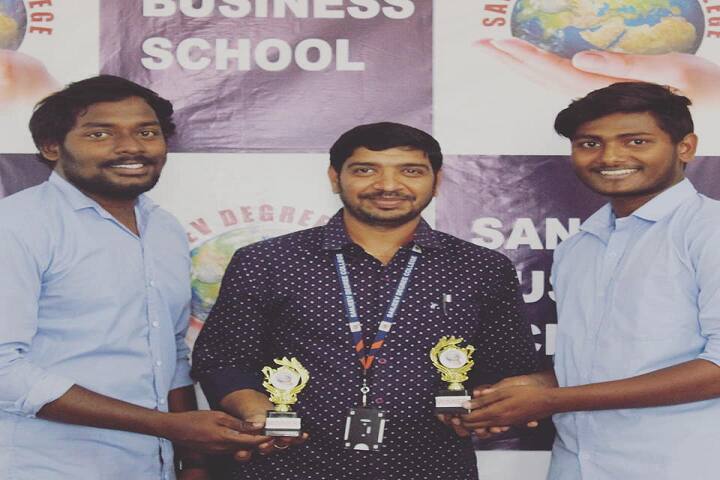 Sanjeev College of Arts and Science campus in Kakinada, Andhra Pradesh, India — photo 6
