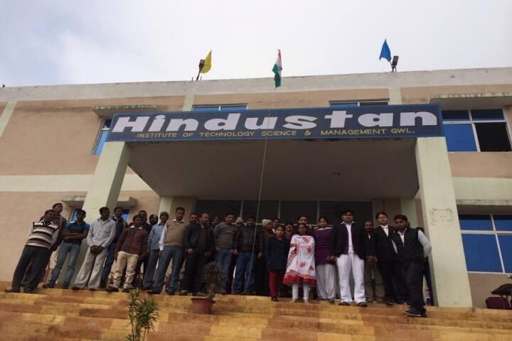 Hindustan Institute of Technology Science and Management campus in Gwalior, Madhya Pradesh, India — photo 1