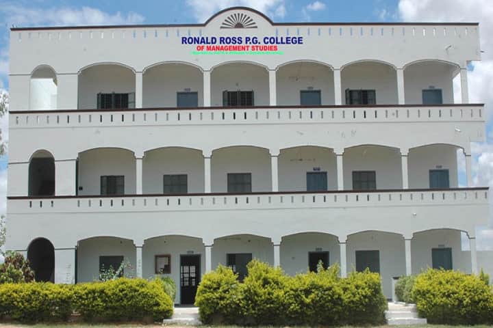 Ronald Ross PG College for Management Studies campus in Ibrahimpatnam, Telangana, India — photo 1