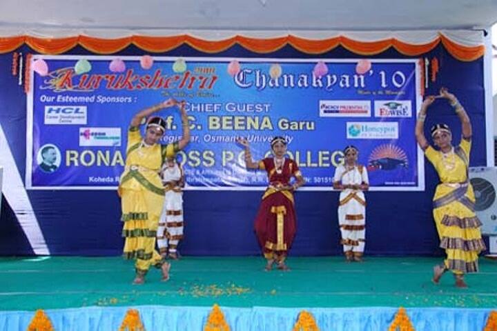 Ronald Ross PG College for Management Studies campus in Ibrahimpatnam, Telangana, India — photo 2