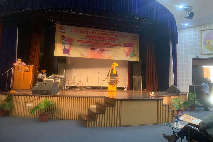 University College campus in Chunni Kalan, Punjab, India — photo 3