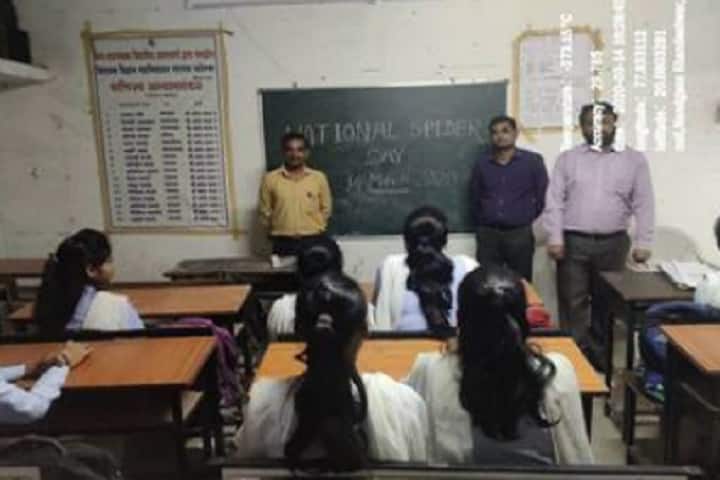 Vinayak Vidnyan Mahavidyalaya campus in Amravati, Maharashtra, India — photo 4