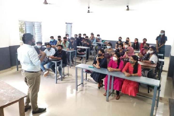 Sadanam Kumaran College campus in Palakkad, Kerala, India — photo 2
