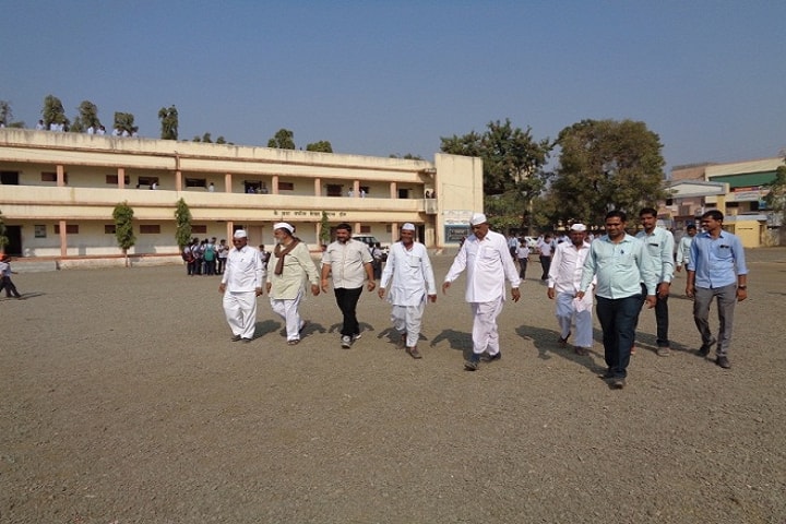 Shri Brahmanand Swami Shikshan Prasarak Mandal's Arts and Commerce College campus in Nashik, Maharashtra, India — photo 1
