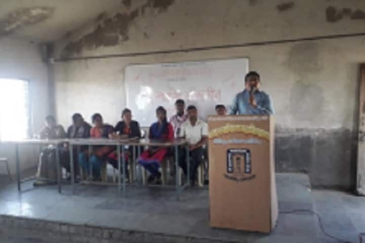 Shri Brahmanand Swami Shikshan Prasarak Mandal's Arts and Commerce College campus in Nashik, Maharashtra, India — photo 3