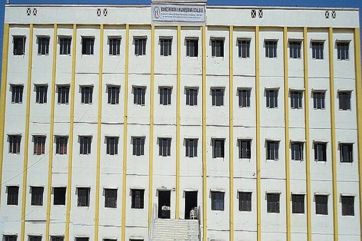 MEC Hyderabad campus in Hyderabad, Telangana, India — photo 1