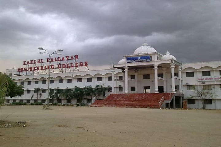 Kanchi Pallavan Engineering College campus in Kanchipuram, Tamil Nadu, India — photo 1