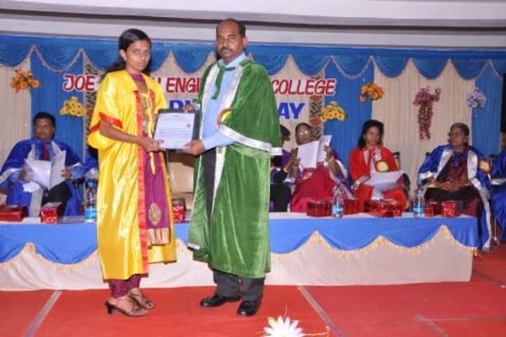 Joe Suresh Engineering College campus in Tirunelveli, Tamil Nadu, India — photo 1