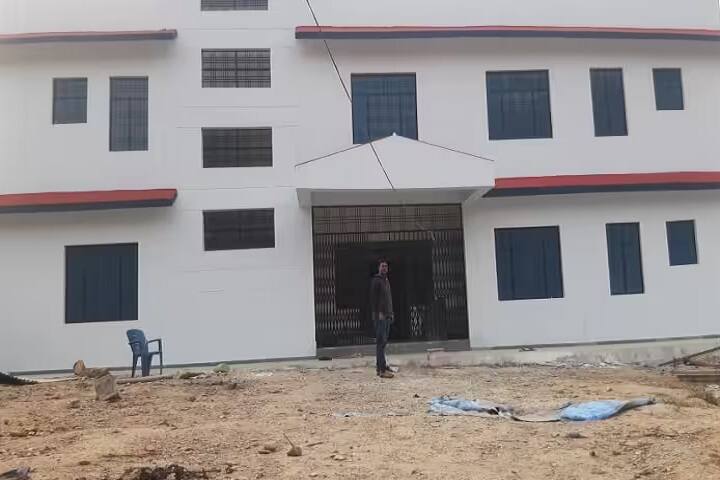 Government Degree College campus in Pithoragarh, Uttarakhand, India — photo 1