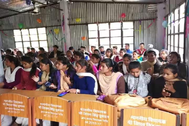 Government Degree College campus in Pithoragarh, Uttarakhand, India — photo 2