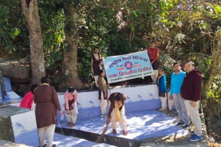 Government Degree College campus in Pithoragarh, Uttarakhand, India — photo 3